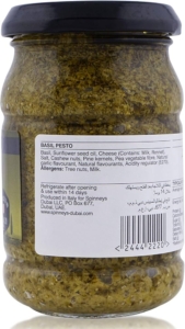 Basil Export to UAE